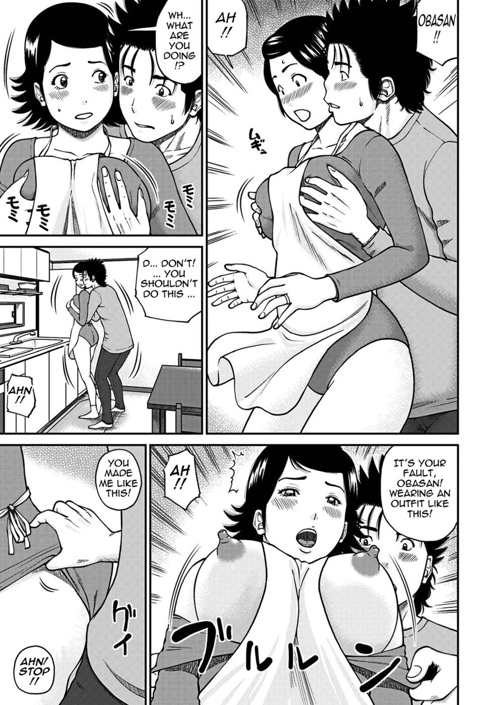 Hentai Manga Comic-33 Year Old Unsatisfied Wife-Chapter 8-The Temptations Of An Aunt-7